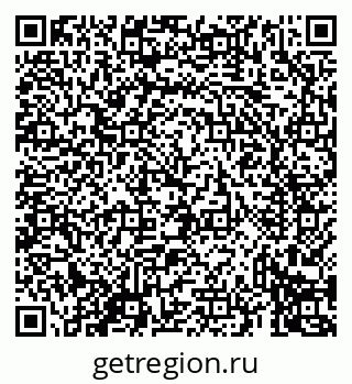 79069434651