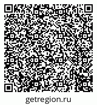 79069434652