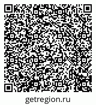79069434654