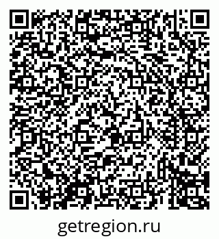 79069434714