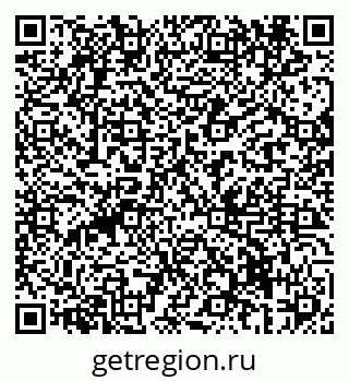 79069434723