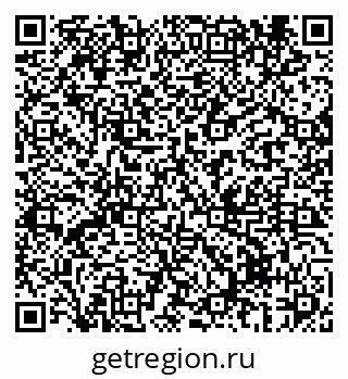 79069434730