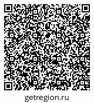 79069434732