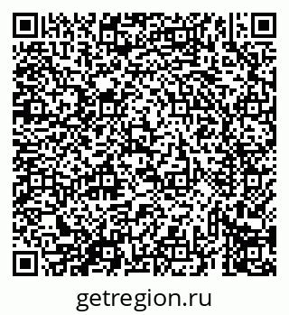 79069434736