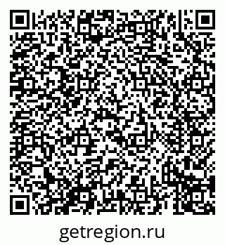 79069434738