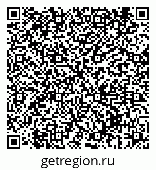 79069434739