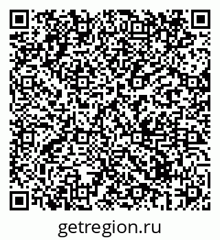 79069434740