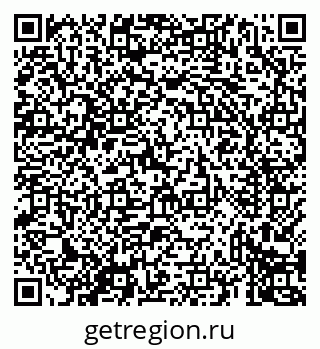 79069434745