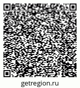 79069434747