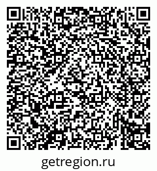 79069434753