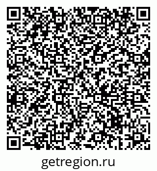 79069434761