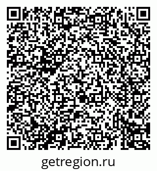 79069434765