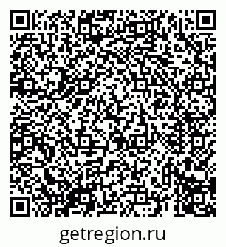 79069434767