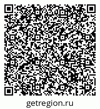 79069434780