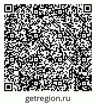 79069434786