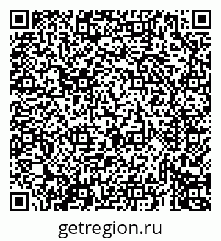 79069434787
