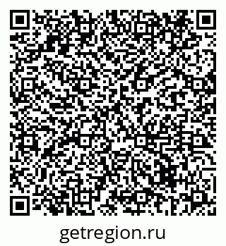 79069434802