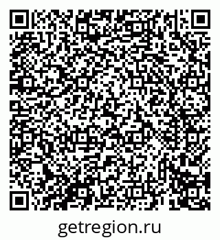 79069434817