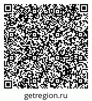 79069434829