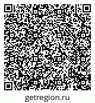 79069434838