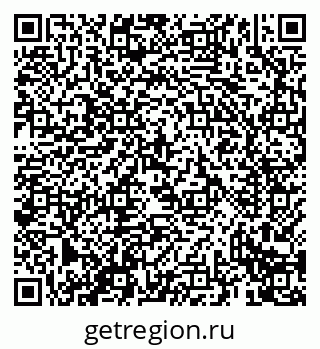 79069434839