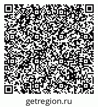79069434841