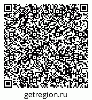 79069434843