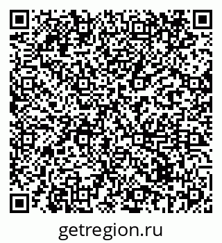 79069434845