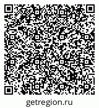 79069434849