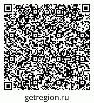 79069434850