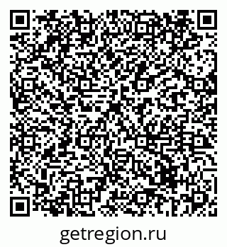 79069434852