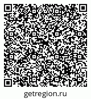 79069434866