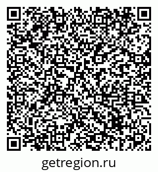 79069434867
