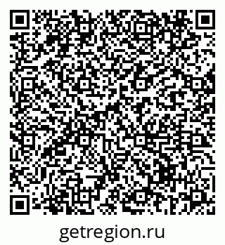 79069434869