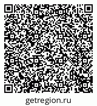 79069434870