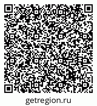 79069434872