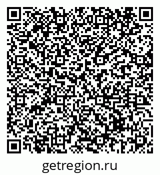 79069434874