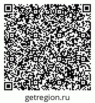 79069434892