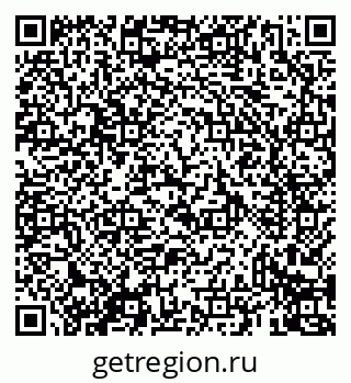 79069434900