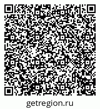 79069434912