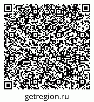 79069434920