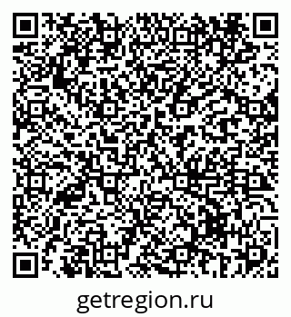 79069434921