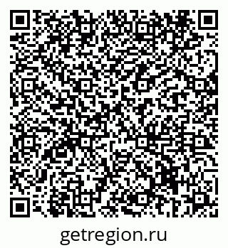 79069434923