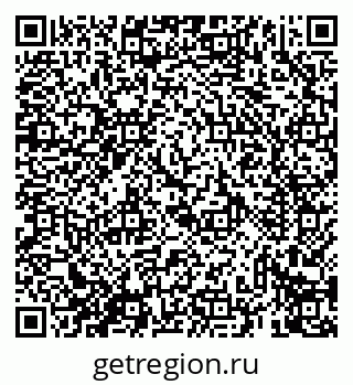 79069434926