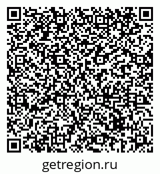79069434945