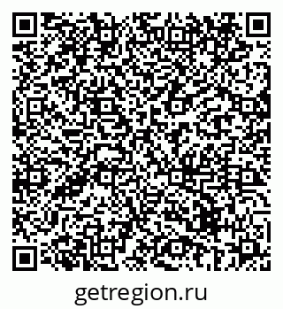 79069434946