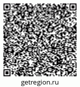 79069434949