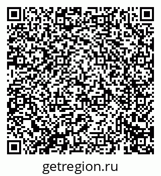 79069434952