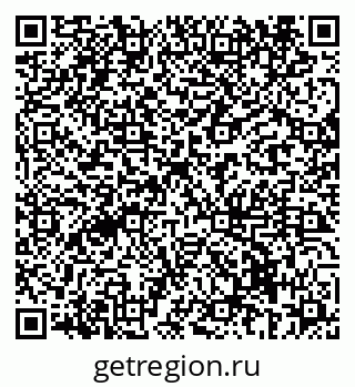 79069434973