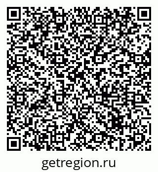 79069434981